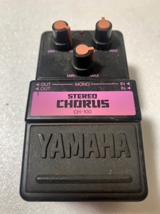 YAMAHA　CH-100　ステレオコーラス