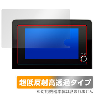 SIENTA 3代目(22/8～) ディスプレイオーディオPlus (8インチ) 保護 フィルム OverLay Plus Premium アンチグレア 反射防止 高透過