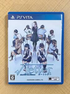 PS VITA　√Letter　ルートレター 