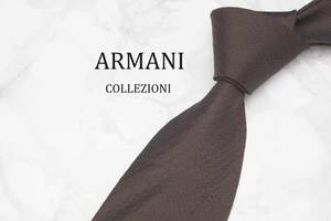 【美品】ARMANI COLLEZIONI アルマーニ コレッツォーニ A-523 ナロー 細身 ブラウン イタリア製 ブランド ネクタイ 良品 オールド SILK