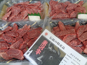 米沢牛A５牝　超特モモ（焼肉切り落とし）　２ｋｇ　（82）