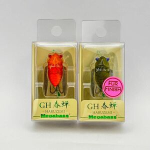 メガバス GH 春蝉 2個セット 未開封 FF CADDIS OLIVE ＆ SIGNAL EGG HARUZEMI MEGABASS セミ 渓流 エリアトラウト