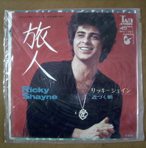 【洋楽レコード】Ricky Shayne リッキー・シェイン　『　旅人　/　近づく朝　』参）MPS-1023　東宝芸音　見本盤　：超レア