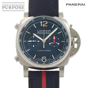 パネライ PANERAI ルミノール クロノ ルナ・ロッサ PAM01303 世界限定1000本 メンズ 腕時計 ブルー 自動巻き Luminor 90257842