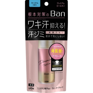 BAN汗ブロックROプレミアムGラベルせっけん × 24点