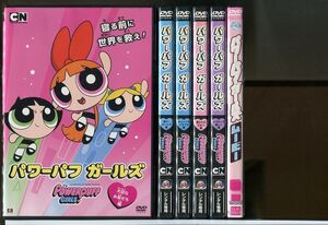 パワーパフ ガールズ 全5巻+ムービー 計6巻セット/DVD 中古 レンタル落ち/c3308