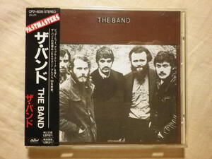 『The Band/The Band(1969)』(1989年発売,CP21-6026,2nd,廃盤,国内盤帯付,歌詞付,Up On Cripple Creek,Rag Mama Rag,King Harvest)