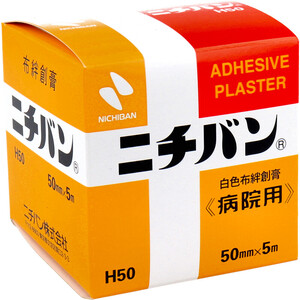 【まとめ買う】ニチバン 白色布絆創膏 病院用 50mmX5m No.50×40個セット