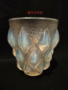 希少　ルネ・ラリック　RENE LALIQUE ランピオン　オパルセント製