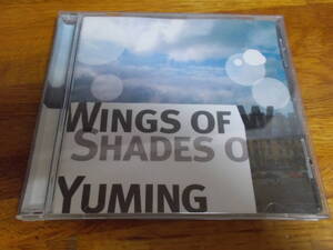 松任谷由実 Wings Of Winter, Shades Of Summer