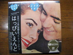 未開封新品　紙ジャケ　はっぴいえんど　『はっぴいえんど』　HR・CUTTING