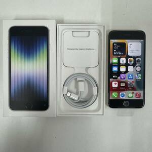 極美品 新品 未使用品 Apple iPhone SE 第3世代 64G SIM フリー バッテリー100%