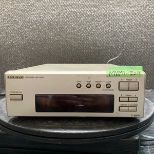 MYM1-304 激安 ONKYO T-405W STEREO TUNER 通電未確認 中古現状品 ※3回再出品で処分