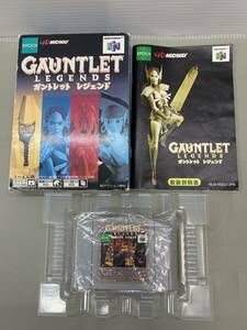 42-KG1587-60: ニンテンドウ64 ガントレットレジェンド GAUNTLET LEGENDS 動作確認済