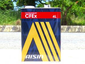 本州送料無料！ アイシン AISIN CVT FLUID EXCELLENT CFEX Synthetic Oil CVTオイル 金属ベルトタイプCVT 用 / 4L 缶 缶凹み有り! / NO10