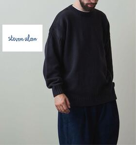 ★steven alan★スティーブンアラン★AIR LOGG GUERNSEY SWEATER-LOOSE★ニット★セーター★シンプル★無地★ネイビー★紺★Mサイズ★