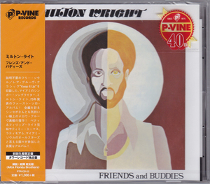 Friends And Buddies/Milton Wright(ミルトン・ライト)(国内版新品CD)