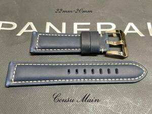 ●【CousuMain】22mm-20mm カーフ　尾錠用　パイプ付　バックル付（パネライ　40ミリケース　PANERAI）向　S235