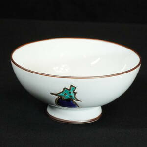 昭和レトロ 金彩色絵野菜紋茶碗 飯碗 在銘品 ナスかぶ等 直径11.5cm 高さ5.5cm 愛らしく感性たっぷりに描かれた野菜たちにほっこり！SCC409