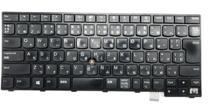 【ジャンク】ThinkPad T450s用キーボード01EN672