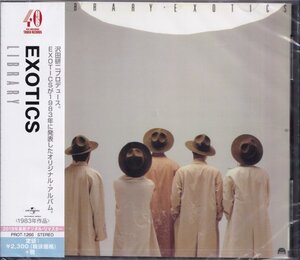 即決72TW【EXOTICS / LIBRARY～沢田研二/野宮真貴＜生産限定盤＞】未開封/新品