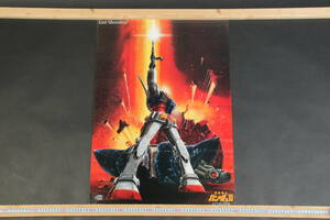 6389 当時物 非売品 ポスター 機動戦士ガンダムⅢ めぐりあい宇宙 B2判 52×73cm 1982年 劇場公開