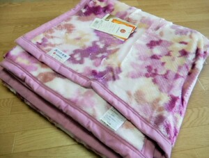 ☆日本製 西川 アクリルニューマイヤー毛布 吸湿発熱素材使用 軽いのに暖かい！ RE0656 ピンク