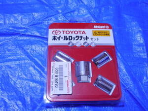 未使用 トヨタ 純正OP マックガード ロックナット テーパ M12×P1.5 08456-B1020 送料600円 ③