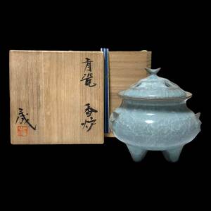 日本陶芸展賞 受賞作家 鈴木三成 青瓷 青磁 香炉 三つ足 共箱 茶道具 骨董 古美術