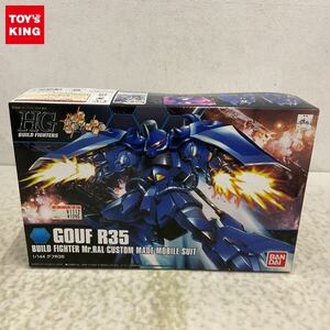 1円〜 HG 1/144 ガンダムビルドファイターズ グフR35