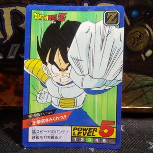 ドラゴンボール カードダス スーパーバトル 孫悟飯 未剥がし