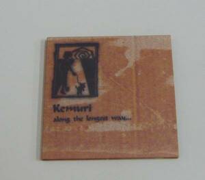 『CD』KEMURI/ALONG THE LONGEST MAY