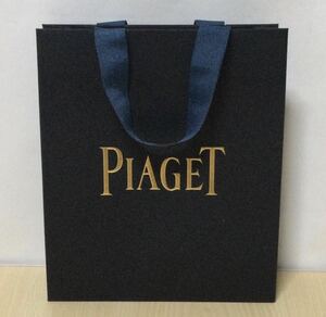 PIAGET ピアジェ ミニショッパー