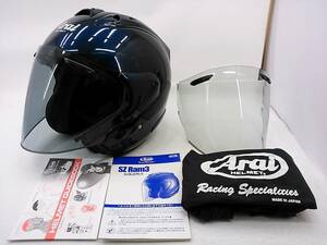 【送料無料】良品 Arai アライ SZ-RamⅢ SZ-Ram3 GLASS BLUE グラスブルー Lサイズ スモークシールド付き ジェットヘルメット