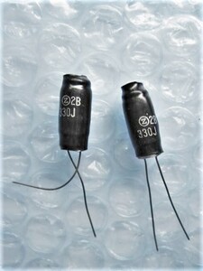 B0006 ゼウス？ ZEUS？ 銅箔スチロールコンデンサ　330pF±5%　１２５ｖ　詳細不明 動作未確認　未使用品ですが長期保存品　２個セット　