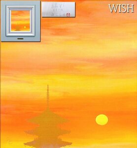 【真作】【WISH】鎮西直秀「瑞彩 東寺夕陽」油彩 2002年作 一枚の絵取扱作品 共シール ◆夕照の塔・古都美情景 　 #24103272