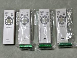 4個セット NEC 照明リモコン RE0206