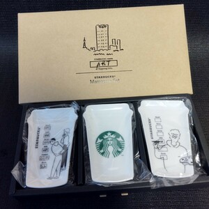 ◇ 未使用品！ スターバックス 六本木ヒルズ限定 16周年記念 (2019年) 豆皿セット Starbucks Mamezara Set ART 長場雄 スタバ 小皿 陶器 ◇