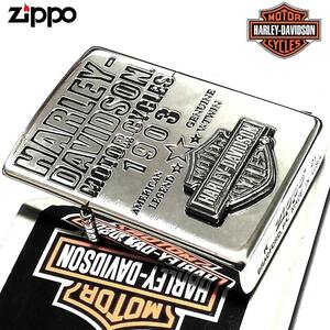 ZIPPO ライター ハーレーダビッドソン ジッポ アンティークシルバー 彫刻 かっこいい 日本限定モデル メタル