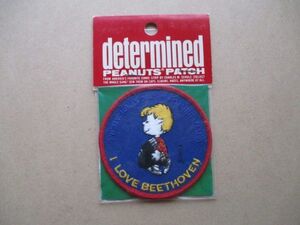 70s スヌーピー シュローダー ワッペン アップリケ/ファミリアdetermined PEANUTS PATCHピーナッツSNOOPYビンテージI LOVE BEETHOVEN S95