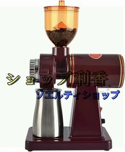 大好評★ 電動コーヒーミル 自動 コーヒーミル カット式 小型 ミル 人気 コーヒーグラインダー 粗さ8段階調節可能 豆から 電気 粉砕機 110