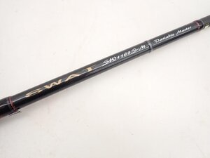 天龍 TENRYU テンリュウ シーバスロッド SWAT SW1163S-M ロッドケース付 ∽ 70939-1