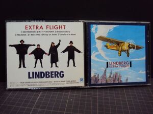 管理075　LINDBERG　EXTRA FLIGHT