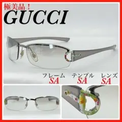 GUCCI サングラス GG2743/F/S FLGVS ホースビット 極美品