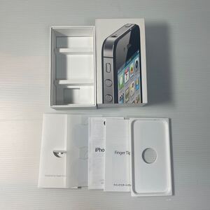 Apple iPhone4S 32GB 空き箱