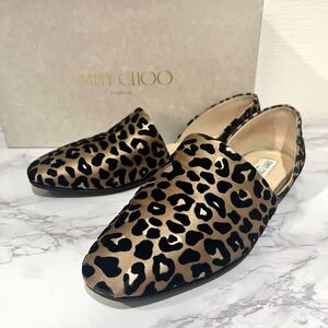 JIMMY CHOO 38 1/2 (約25.5cm) レディース 茶系 ブラウン レオパード イタリア製フラットシューズ パンプス 大きいサイズ