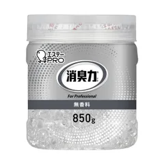 【SALE!!】（まとめ） エステー 消臭力業務用消臭剤 ビーズタイプ 大容量 無香料 本体 850g 1個 【×2セット】