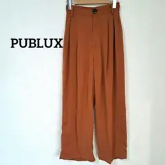 PUBLUX パブリュクス タック ワイドパンツ