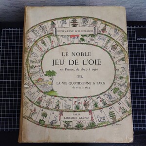 LE NOBLE JEU DE L