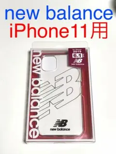 6840 iPhone11用 透明クリアケース ニューバランス